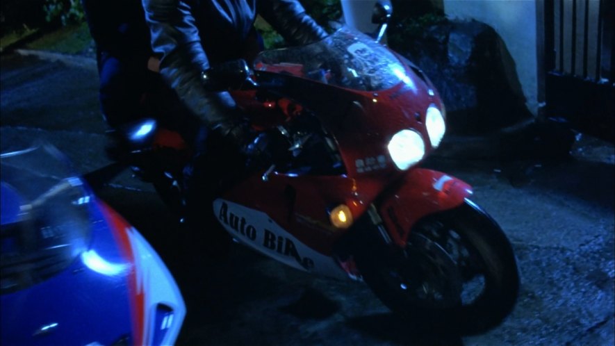 Honda RVF 400 [NC35]