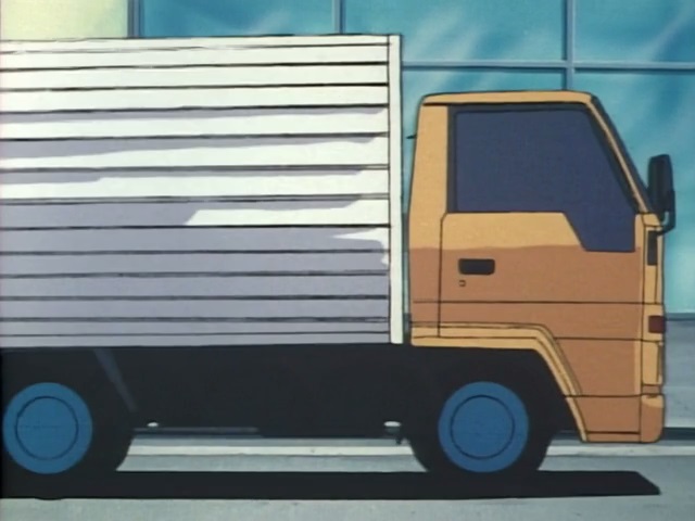 1984 Toyota Dyna