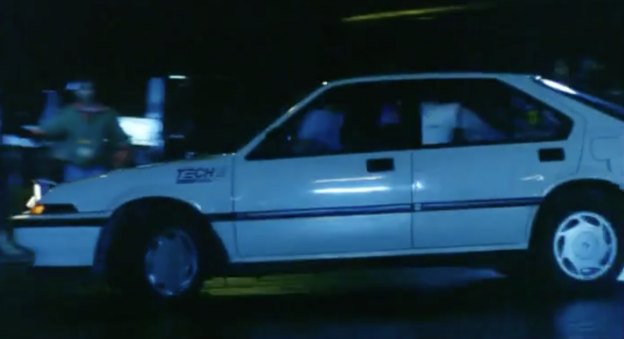 1986 Honda Integra [DA1]