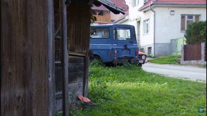 ARO 243