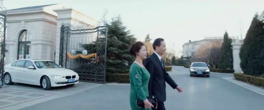 2012 BMW Brilliance 320 Li BMW7200 [F35]