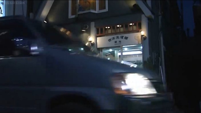 1996 Honda Stepwgn [RF]