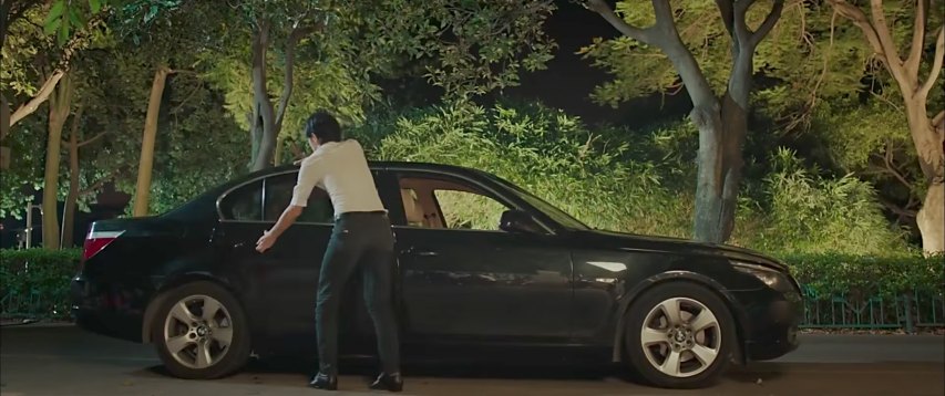 BMW Brilliance 5 [E60]