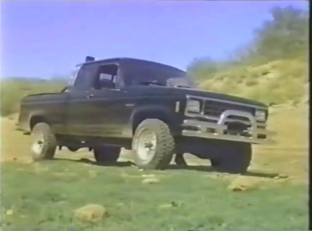 1986 Ford Ranger SuperCab 4x4 [PN105]