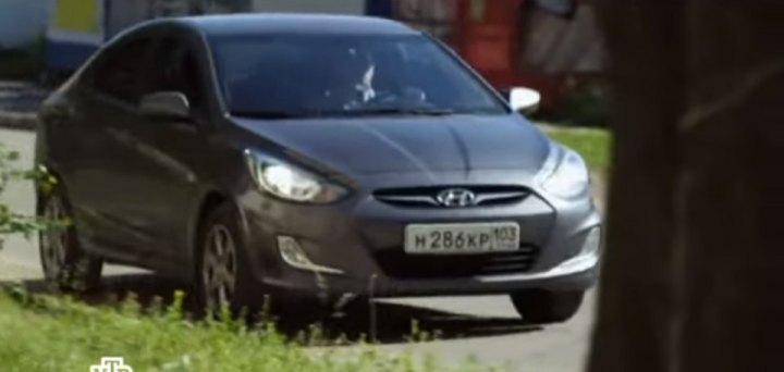 2011 Hyundai Solaris [RB]