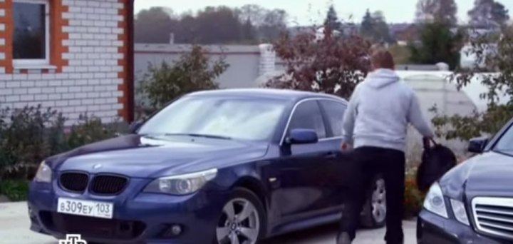 BMW 5 [E60]