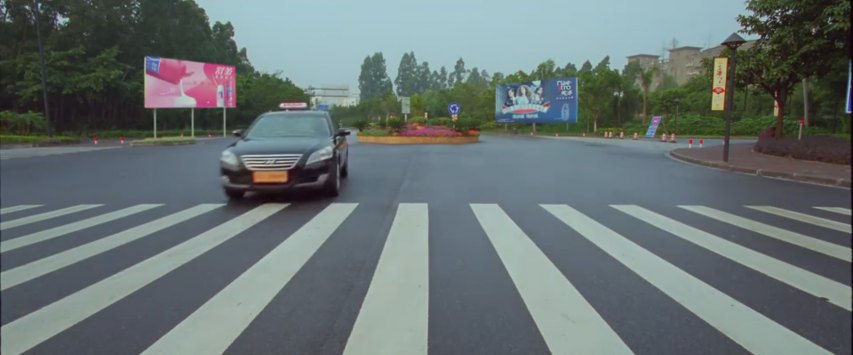 2008 Beijing-Hyundai Sonata Ling Xiang [NFC]