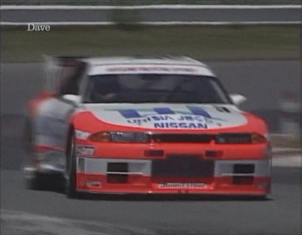 1994 Nissan Skyline GT-R JGTC [R32]