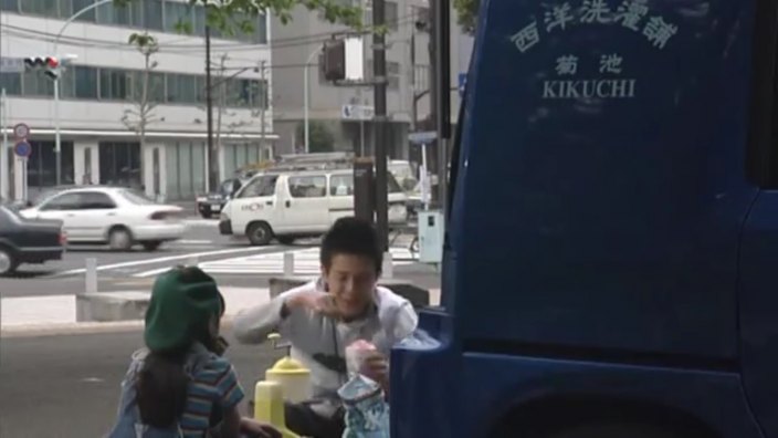 1992 Toyota LiteAce [R20]