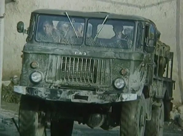 1982 GAZ 66