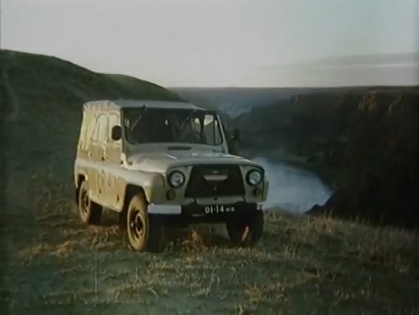 UAZ 3151