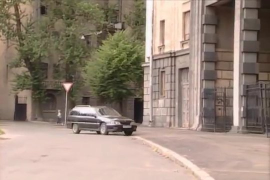 1992 Opel Omega Caravan [A]