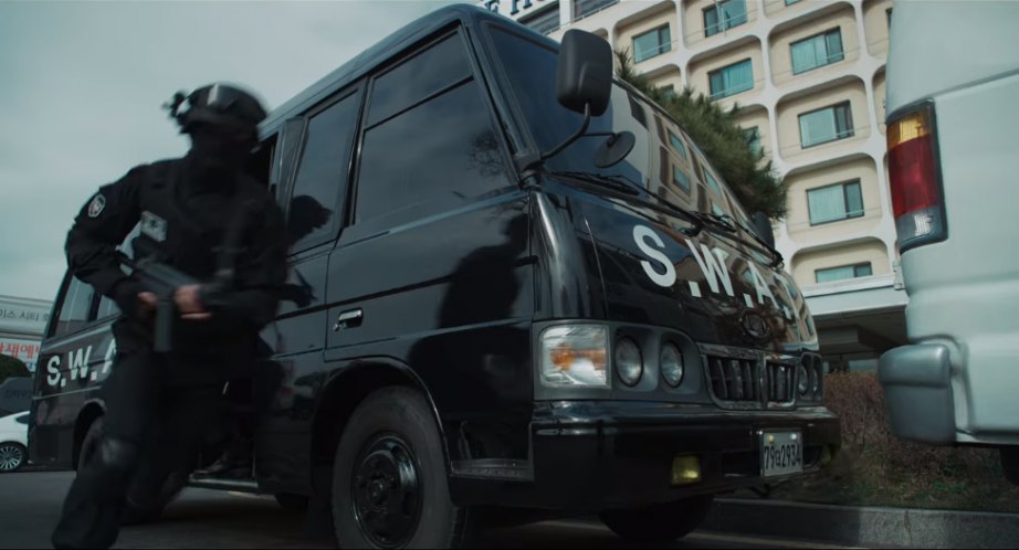 2000 Kia Combi [AM825]