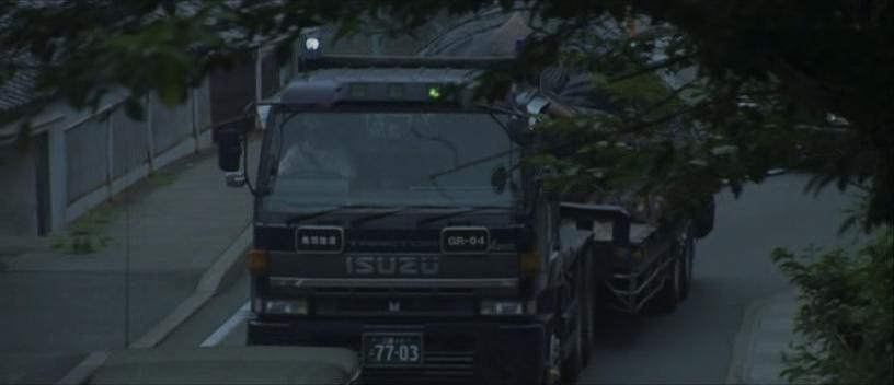 1992 Isuzu 810