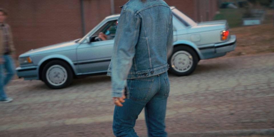 1985 Nissan Maxima GL [U11]