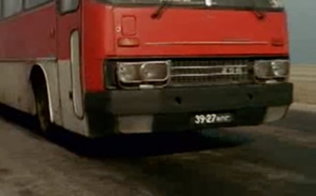 Ikarus 256