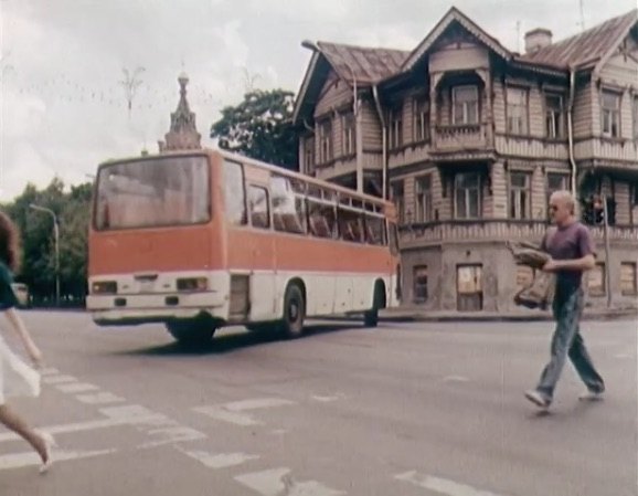 Ikarus 256