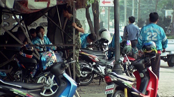 Suzuki Smash
