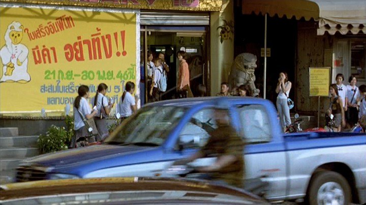 2003 Mazda Fighter B-2500 Free Style Cab Lux