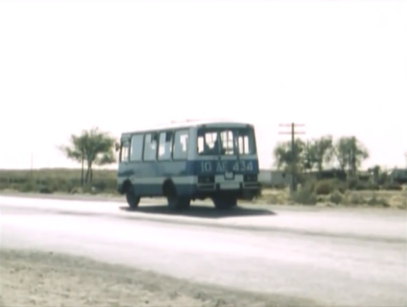PAZ 3205