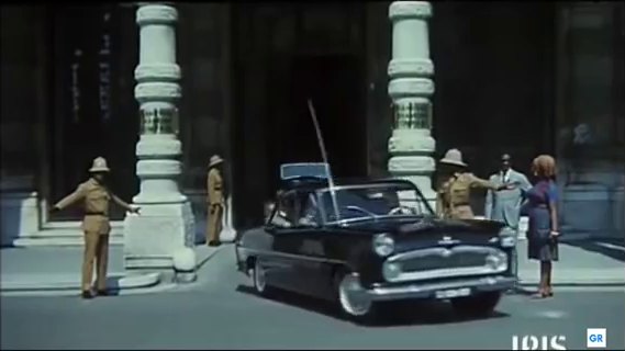 1961 Simca Ariane Miramas