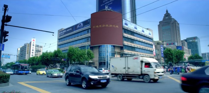 Subaru Forester [SH]