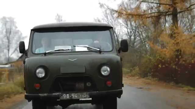 UAZ 3962