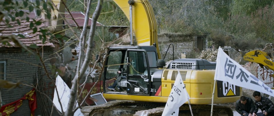 Caterpillar Xuzhou 329 D 2L