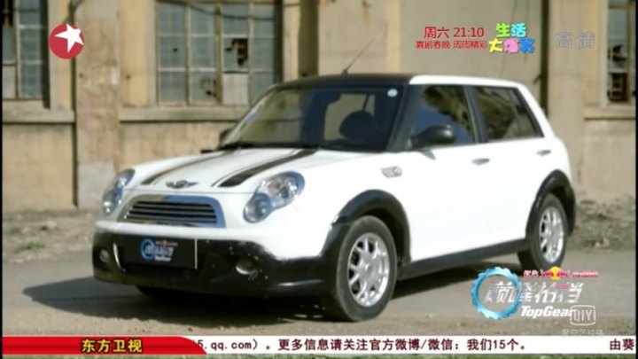 2008 Lifan 320 LF7132