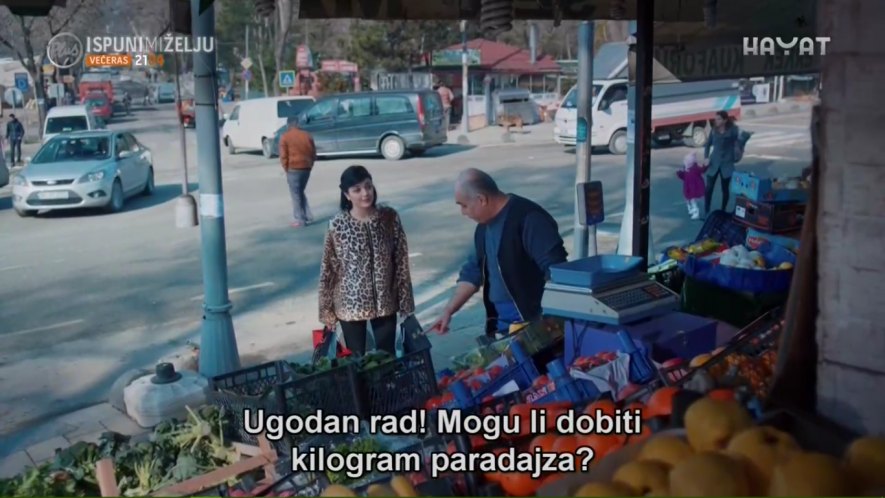 2008 Ford Focus MkII