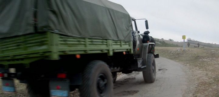 Ural 43206