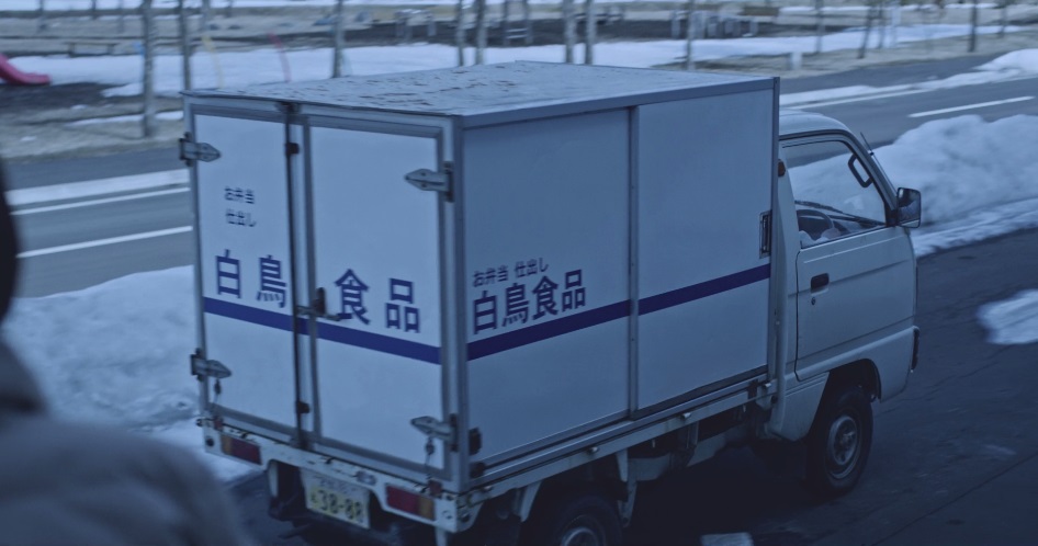 Suzuki Carry