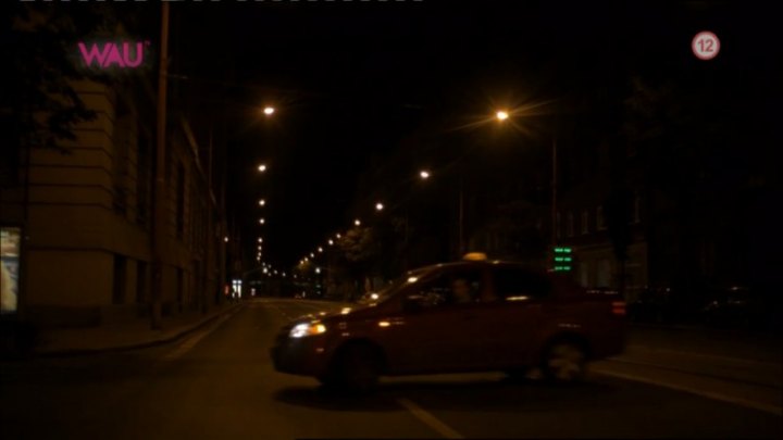 Chevrolet Aveo [T250]