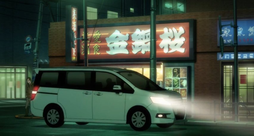 2009 Honda Stepwgn Spada [RK]