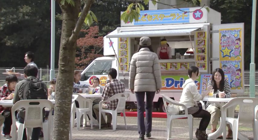 1999 Mazda Bongo Truck