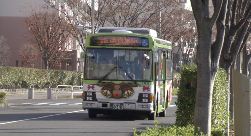 2011 Isuzu Erga [LR234J]
