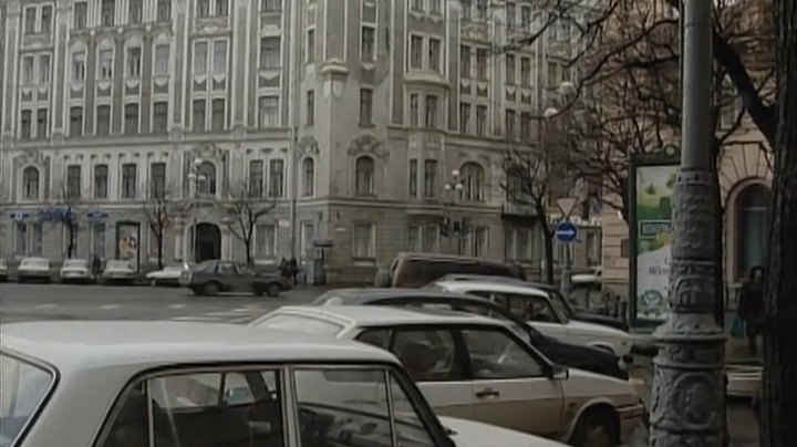 1990 Lada Samara 1500 SLX [21098]