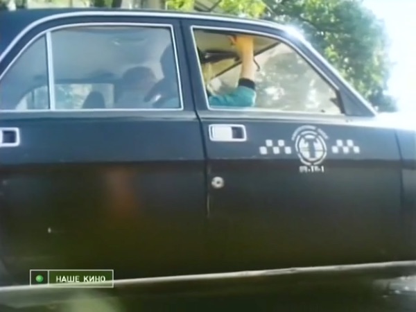 1986 GAZ 24-11 Volga