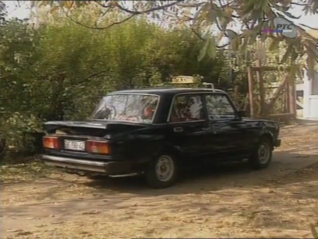 1982 Lada Riva 1300 S [2105]