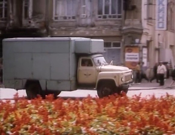 1973 GAZ 52