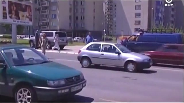 1996 Ford Fiesta MkIV