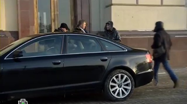 2004 Audi A6 C6 [Typ 4F]