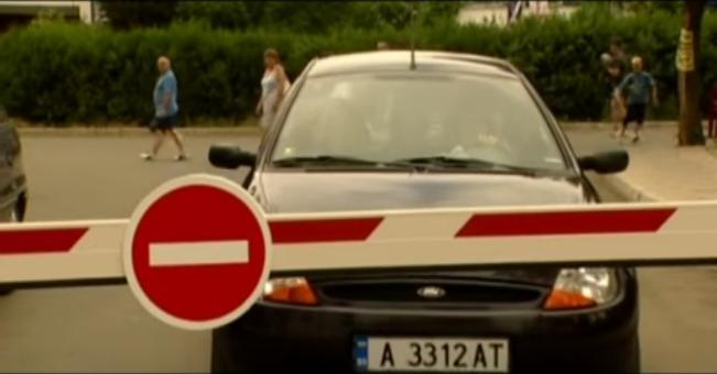 1997 Ford Ka MkI