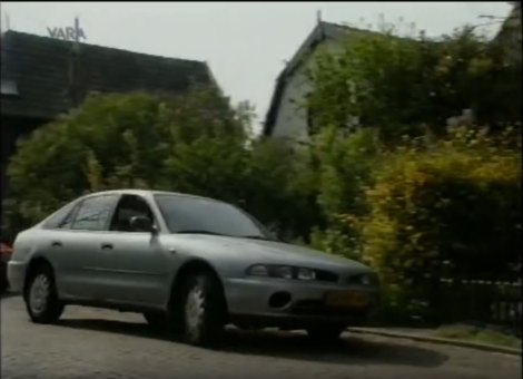 1993 Mitsubishi Galant [E50]
