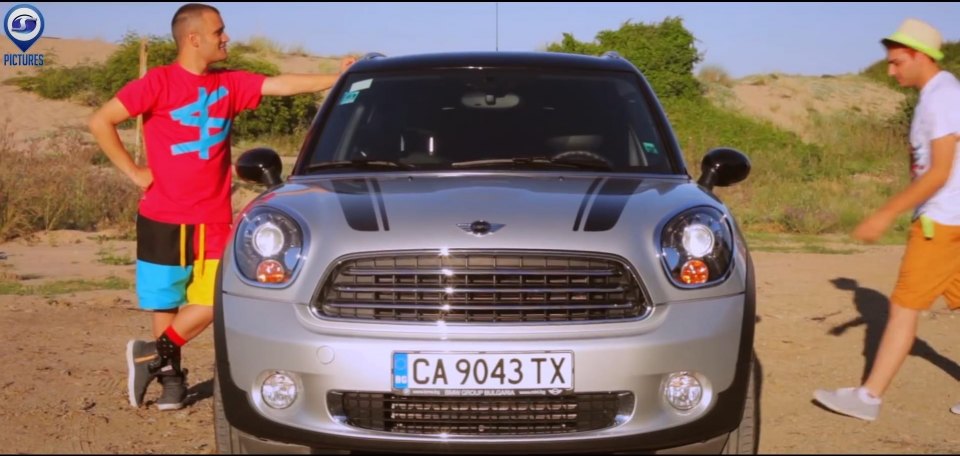 Mini Countryman Cooper D [R60]