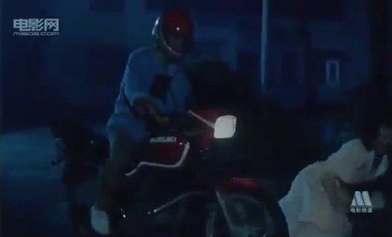 Suzuki GS 125