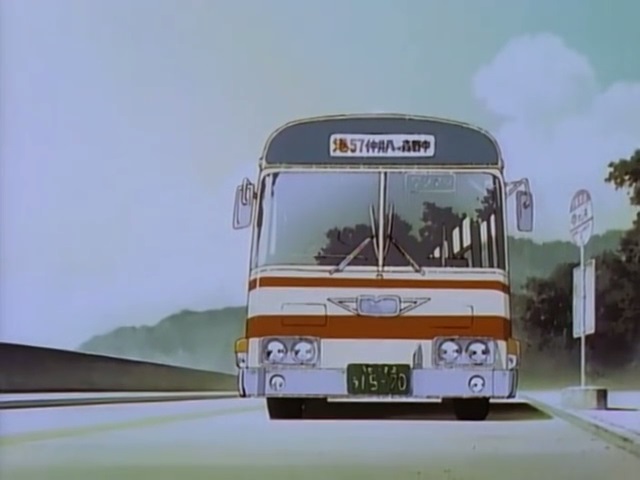 Hino Blue Ribbon