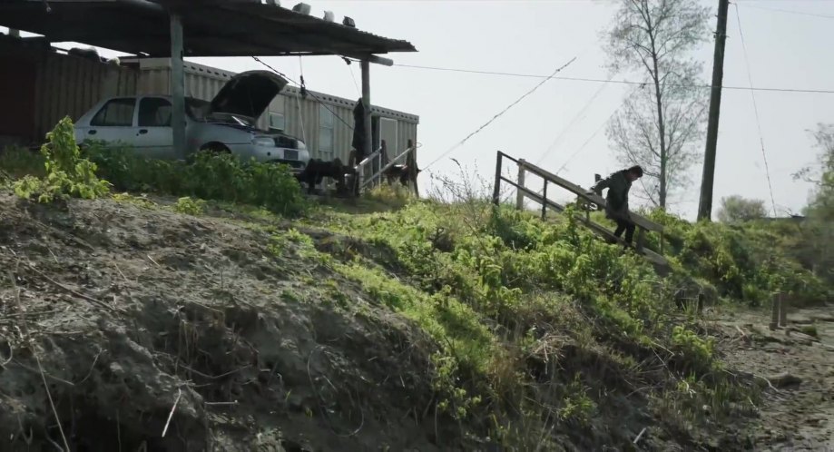 Ford Fiesta Ghia MkIV