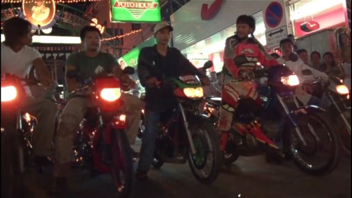 Kawasaki unknown