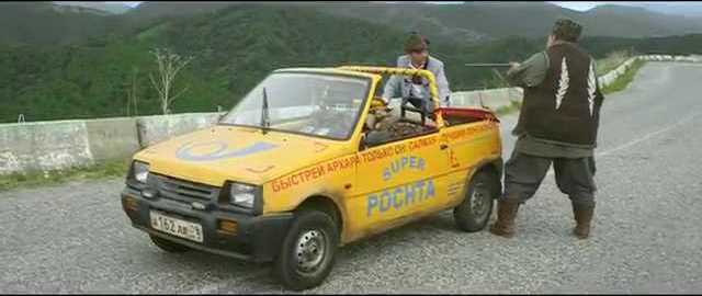 SeAz 1111 Oka Custom-made Convertible